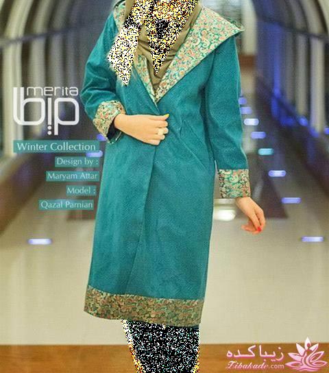 مدل مانتو مجلسی